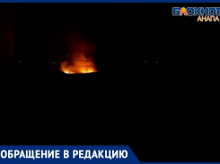 Очевидцы: «Хлопок… Еще один… Взрыв?» Что горело накануне в станице Анапской
