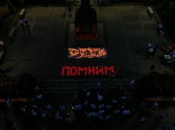 В День скорби и памяти в Анапе провели ряд патриотических акций