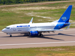 «Алроса» возобновляет перелёты по маршруту Анапа – Томск