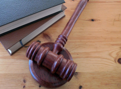 Завершено следствие по делу анапского судьи Стародубцева