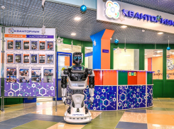 Брянские учащиеся «Кванториума» побывали на «Городе мастеров» в Анапе