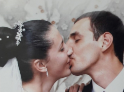 13 лет счастья