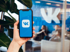 Анапчанам с IOS больше не видать приложения VK