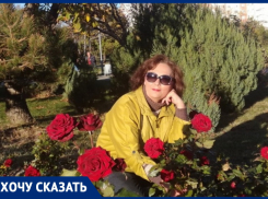 Марина Маринина предлагает в Анапе обустроить современные пирсы, как в Бургасе