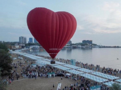 Сегодня, 23 мая, завершается фестиваль «А.море фест» в Анапе
