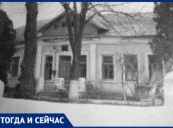 Тогда и сейчас: анапские старожилы говорят, что на месте яслей во время войны было гестапо
