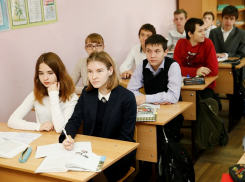 Одарённые анапские школьники могут получить по 50 000 рублей