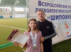 Анапские легкоатлеты заняли призовые места на Всероссийских соревнованиях