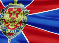 Мэр города поздравил сотрудников органов безопасности Анапы