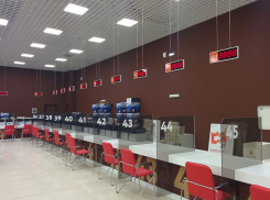 С 12 мая открываются офисы МФЦ по всему краю. Какие операции станут доступными