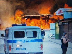 Подробности крупного пожара в Джемете недалеко от Анапы