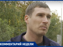 Дмитрий Щёголев сказал, что в Анапе на ул. Некрасова капитально отремонтируют тротуар