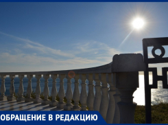 Наталья Володина поделилась мнением, кому сейчас можно гулять по набережной Анапы 