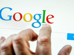 Google вновь доступен в Анапе. Что происходит? 