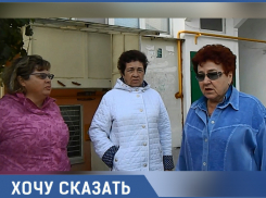 «Ну нельзя же так жить!»: сотрудники элитной компании в Анапе выбрасывают отходы на траву