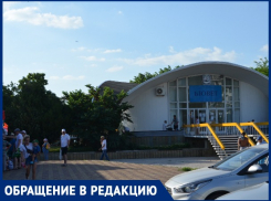 «Почему вода в анапском бювете платная?»-спрашивает гостья города