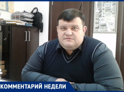 Юрист из Анапы Вадим Ерёменко рассказал, можно ли вести ремонт во время карантина