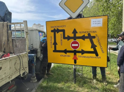 В Анапе готовят объездные пути из-за ремонта теплотрассы