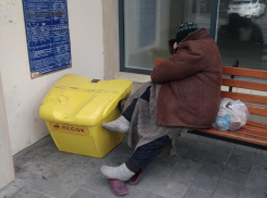 Анапа – город профессиональных нищих? - анапчанка написала в редакцию письмо в защиту обездоленных 