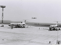 Территория путешествий и встреч: «Аэропорт Анапа» празднует юбилей – 50 лет