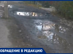 «Дороги как после бомбежки»: анапчанка жалуется на состояние дорожного покрытия 
