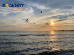 Во Всемирный день моря в Анапе ясно и тепло