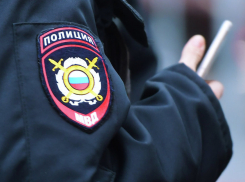 Анапчан могут развести на крупные денежные суммы - будьте внимательны!