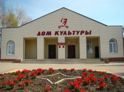 В Супсехе под Анапой запроектируют новый Дом культуры на 200 мест