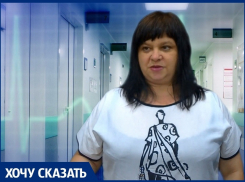 Жители Суворово-Черкесского под Анапой месяцами не могут попасть на приём к врачам