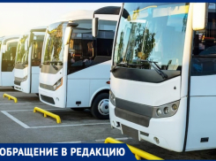 «Бревна вместо пассажиров»: анапчанин жалуется на ужасное поведение водителя автобуса №132