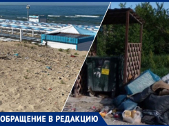 «Такого беспорядка не встречали никогда»: пляжи и улицы Анапы утопают в мусоре 