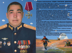 Классу в школе станицы Благовещенской присвоили имя героя СВО Григория Худик