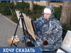 «Интернет – наше всё!» - анапская художница против закрытия ютуба