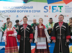 Куда поехать и что посмотреть анапчанам в последний месяц осени