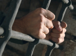Анапчанин получил 13 лет лишения свободы за попытку сбыть наркотики