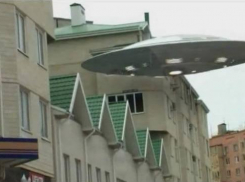 НЛО в Анапе? Да ладно!
