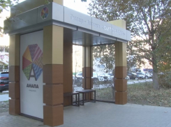 Новая остановка появилась в Анапе