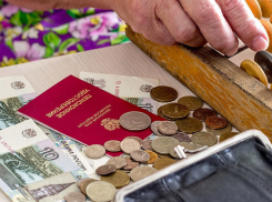 Работающие пенсионеры Анапы потерпят убытки