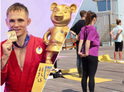 На лаунж-зоне в Анапе пройдет «Зарядка с чемпионом»