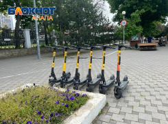 Самокатчиков в Анапе загонят в «электронную ловушку» – техника будет давать сбой