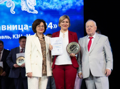 Санаторий «ДиЛуч» в Анапе признан лучшей здравницей России 