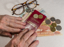 Анапчане смогут передавать пенсионные баллы родителям - Госдума