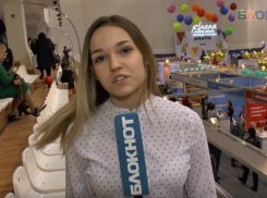 Чем заняться на выставке «Анапа – самое яркое солнце России»? 