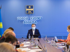 В Анапе объявили дополнительные выходные и ужесточили ограничения по COVID-19