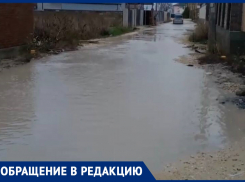 «Ходить по этой улице становится опасно для жизни»: анапчанка просит отремонтировать дорогу в селе Супсех