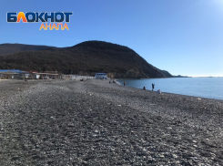 Во Всемирный день чтения вслух в Анапе малооблачно
