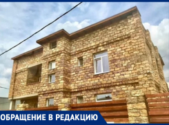 «Заливает район канализацией и потребляет много энергии» – анапчанин жалуется на незаконную гостиницу