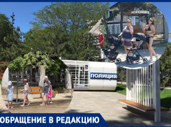 «Не отдыхающие, а варвары какие-то»: анапчанка возмущена поведением туристов на курорте