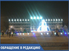 Анапа в первый час после Нового года