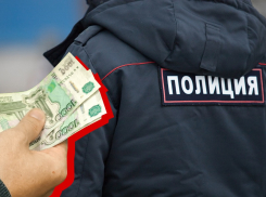 В Анапе приезжий пытался всучить полицейскому взятку